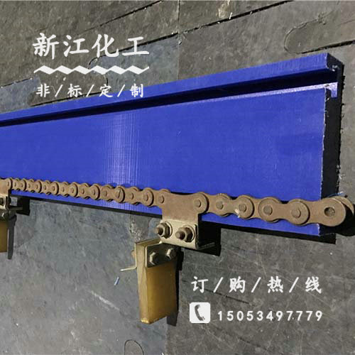 藍(lán)色導(dǎo)軌