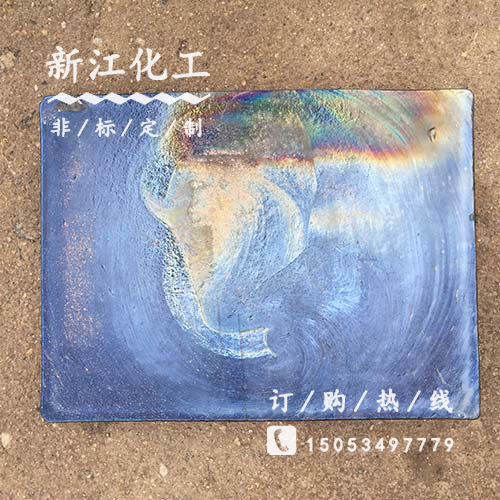 300x200mm 常規(guī)鑄石板